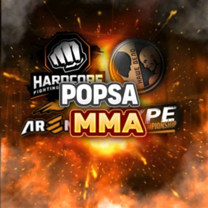 ЭРА POP MMA