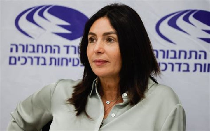 Miri Regev